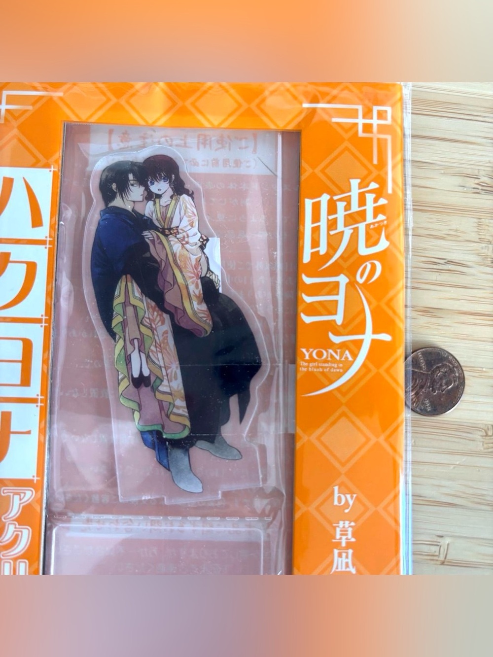Yona of the dawn acrylic stand